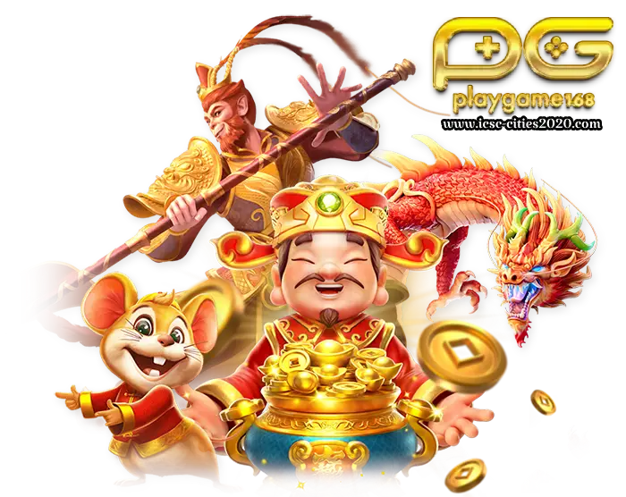 playgame 168 สมัครสมาชิก
