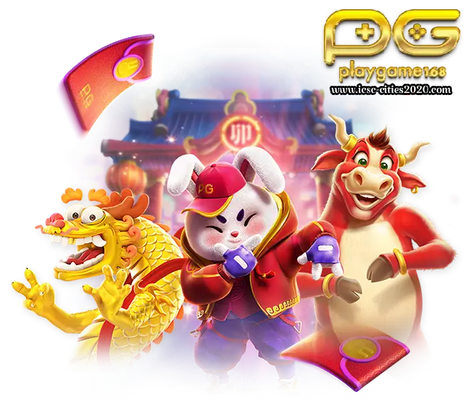 playgame 168